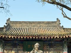 -关中书院