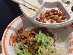 -小满手工粉(北京富力广场店)