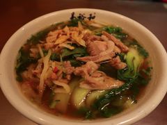 -易裕和·长沙米粉(友谊路店)