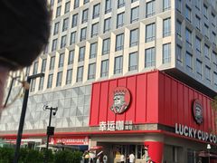 -郑州东站