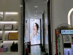 -深圳富茂格伦菲尔口腔门诊部(龙华清湖总院)