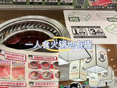 -汇德隆银隆