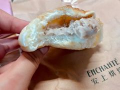 -安上烘焙 ENCHANTE(世纪汇店)