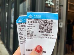 -万达影城(开福万达广场IMAX店)