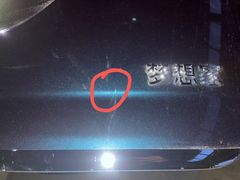 -畅通航行汽车钣金喷漆 无痕修复·局部喷漆