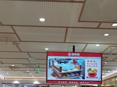 -喜家德虾仁水饺(青岛永旺东部店)