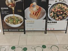 -顺风123(观音桥大融城店)
