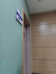 -重庆联合丽格第五医疗美容医院