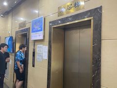 -潘多拉眼镜·蔡司依视路明月(潘家园店)