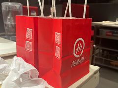 -海底捞火锅(杭州越界锦和大厦店)