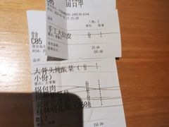 -关东小磨东北菜(上海长风大悦城店)