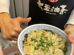 -大王油茶(磁器口店)