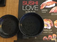 -Sushi Love 创意寿司(丽影广场店)
