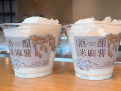-阿嬷手作(上海万象城店)