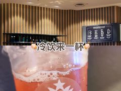 -星巴克(北京万科时代广场店)