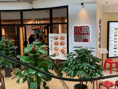 大堂-南门小馆·清真(国贸商城店)
