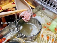 -椒香城门口重庆老火锅(美颂广场店)