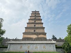 -大慈恩寺(大雁塔)