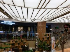 -G+KITCHEN(龙湖狮山天街店)