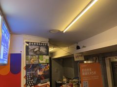 -谐音梗主机电玩·桌游·拼豆·团建轰趴馆(泛海名人店)