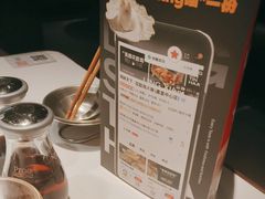 -领鲜天下·焗海鲜·花胶鸡(天目里店)