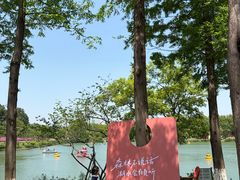 -宜兴龙背山森林公园