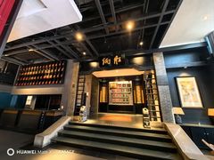 -炳胜品味(海印总店)