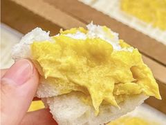 -阮大兴糕团(日月光中心店)