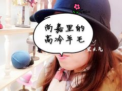 -上海尚嘉中心