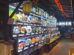 -园林美食城·本土农家菜(杨和镇店)