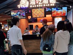 -海吃海喝海鲜烤肉炭火主题自助餐(朝阳店)