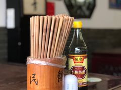 -同得兴 Since·1995 传统苏式面馆(嘉馀坊店)