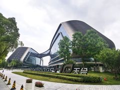 -CUBIC3三立方咖啡(凌空SOHO店)