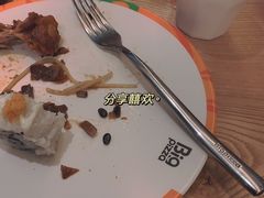 -比格比萨自助(逗号立方店)