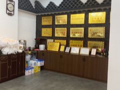 -杨记新泉美食