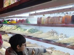 -来伊回麻辣烫·火锅串串清真(红瓦寺总店)
