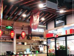 大堂-三妹小龙虾·黄油蟹(华侨城总店)