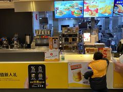-麦当劳(苏州火车站南广场店)