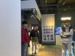 -棂笼·深度沉浸密室(武汉旗舰店)