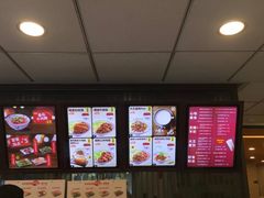 -永和大王(宜山店)