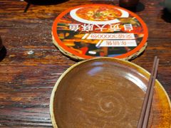 -懒人盐府人家·自贡大麻鱼(安贞店)