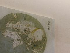 -汕头市博物馆