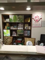 -青青一生美皮肤管理