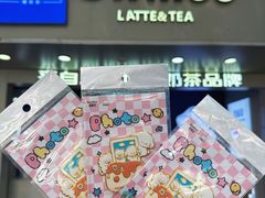 -新加坡斯味洛·鲜奶茶(石牌东店)
