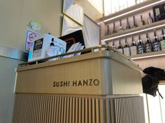 -Sushi Hanzo半藏(天环广场店)