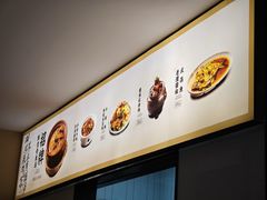 -在莲野·湖北民间菜·头牌松滋鸡(光谷步行街店)