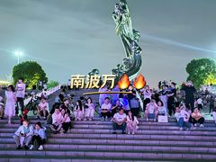 -九龙湖公园