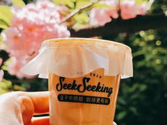 -SeekSeeking咖啡专门店(堰塘街店)