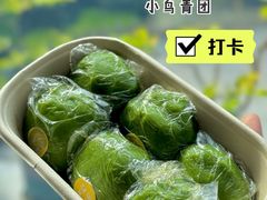 -evoojoo面包商店