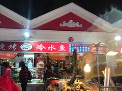 门面-布尔津河堤夜市